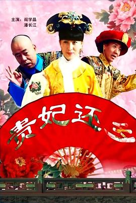 动漫网站黄
